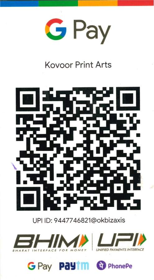 Kovoor Print Arts